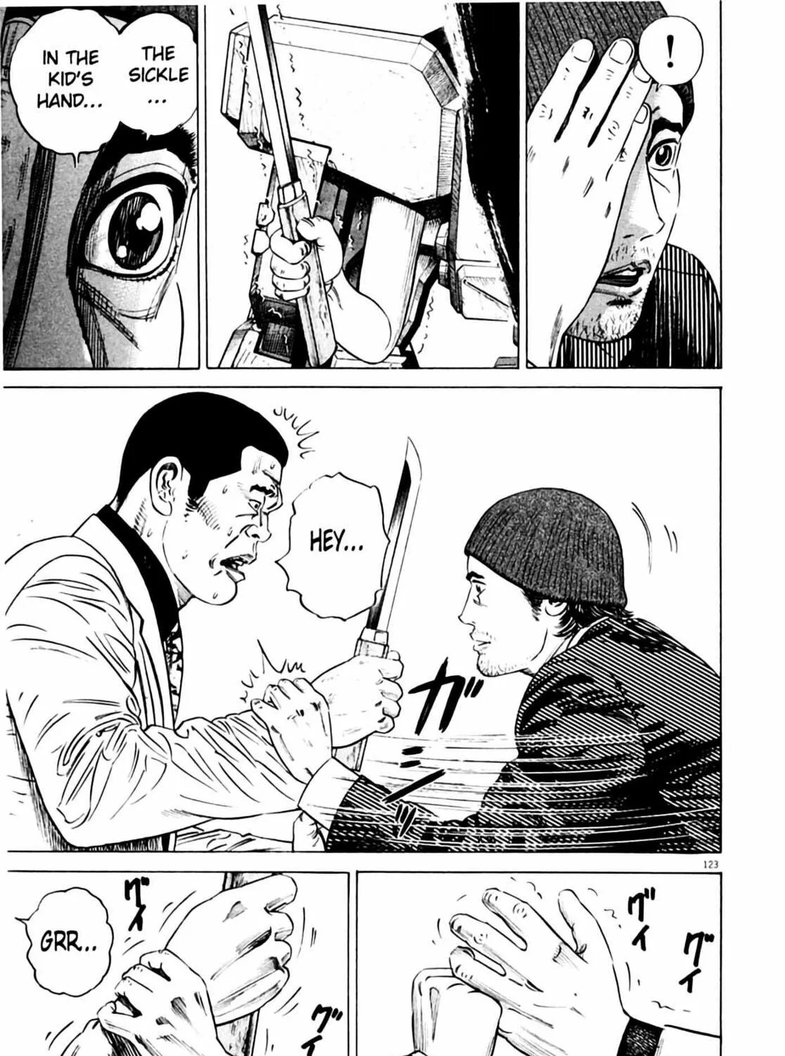 Homunculus Chapter 2 page 247 - 