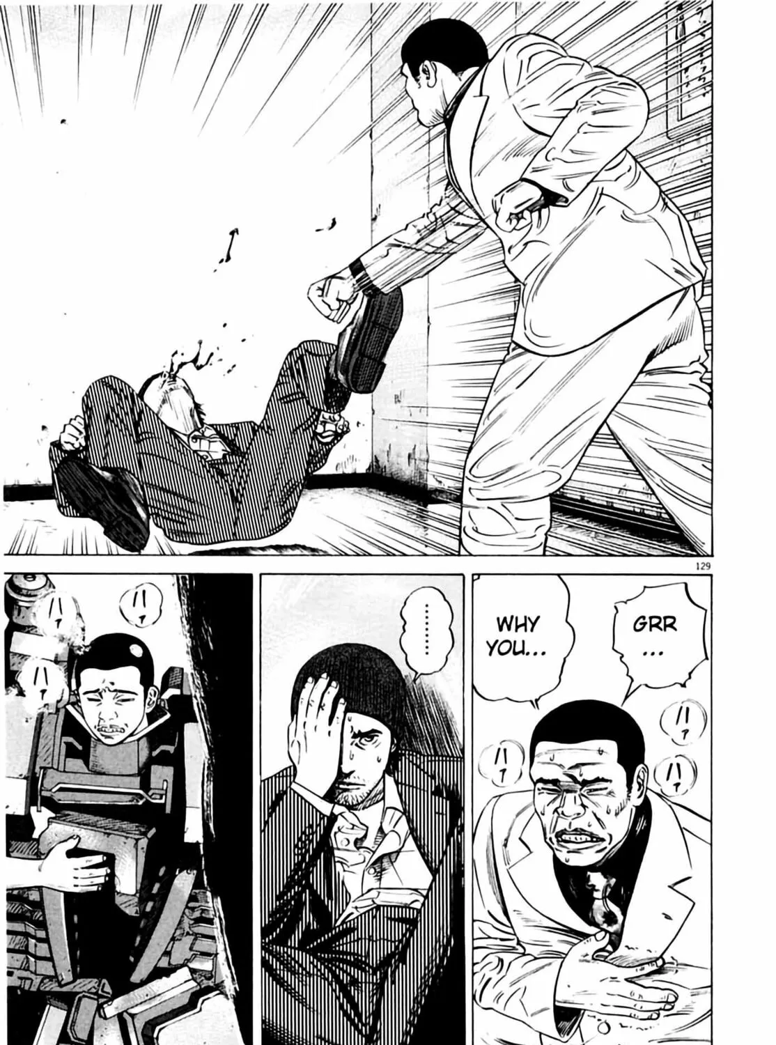 Homunculus Chapter 2 page 259 - 