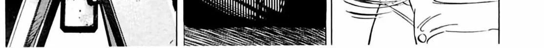 Homunculus Chapter 2 page 260 - 