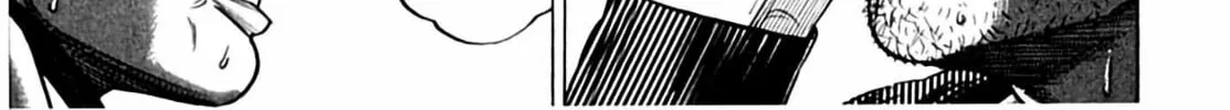 Homunculus Chapter 2 page 264 - 