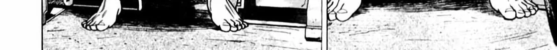 Homunculus Chapter 2 page 266 - 