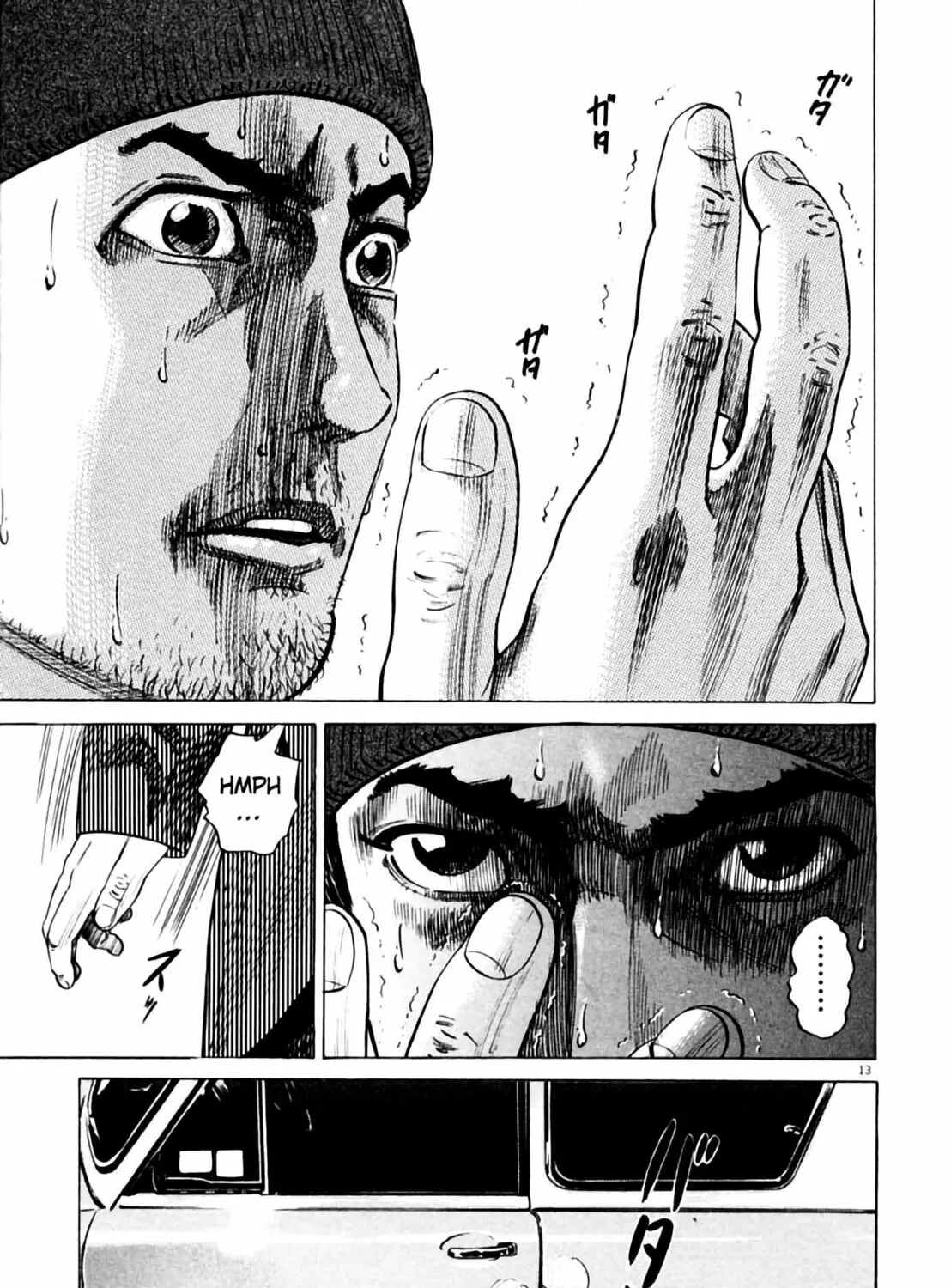 Homunculus Chapter 2 page 29 - 