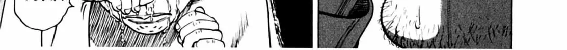 Homunculus Chapter 2 page 284 - 