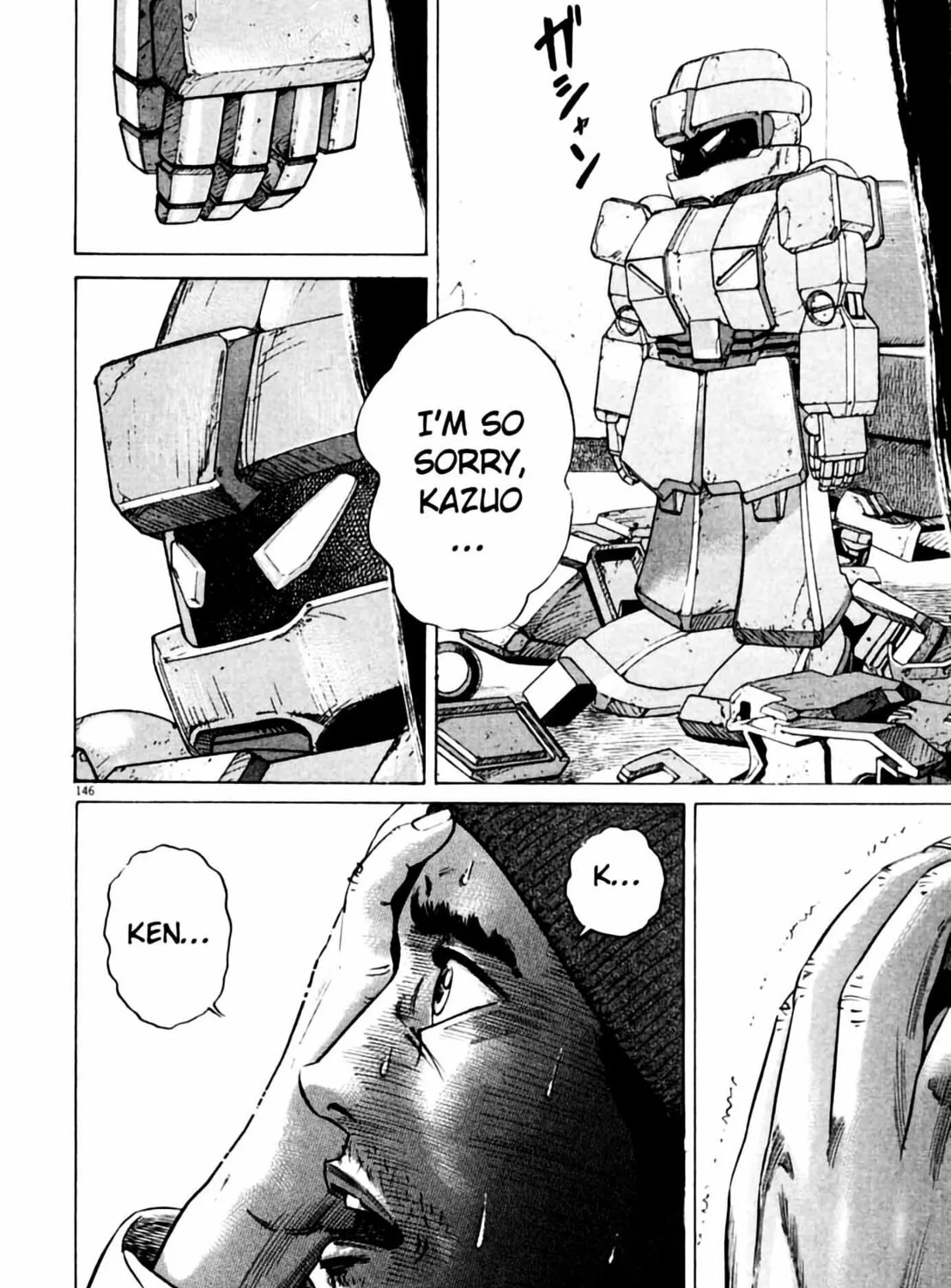 Homunculus Chapter 2 page 293 - 