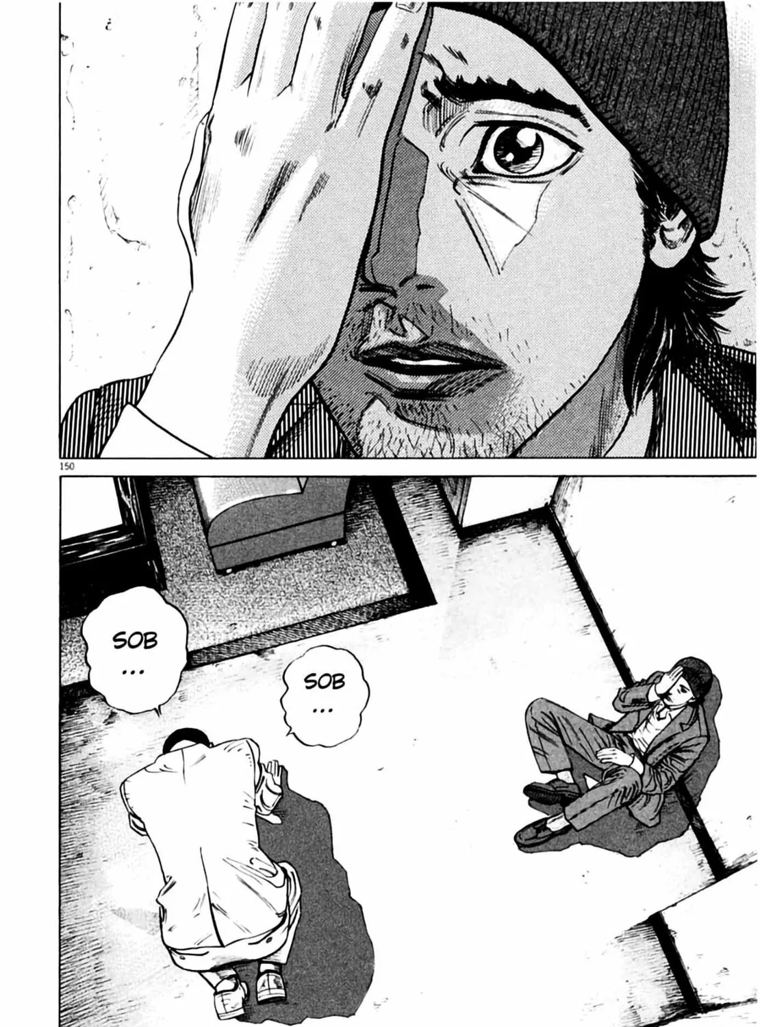 Homunculus Chapter 2 page 299 - 