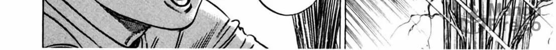 Homunculus Chapter 2 page 304 - 