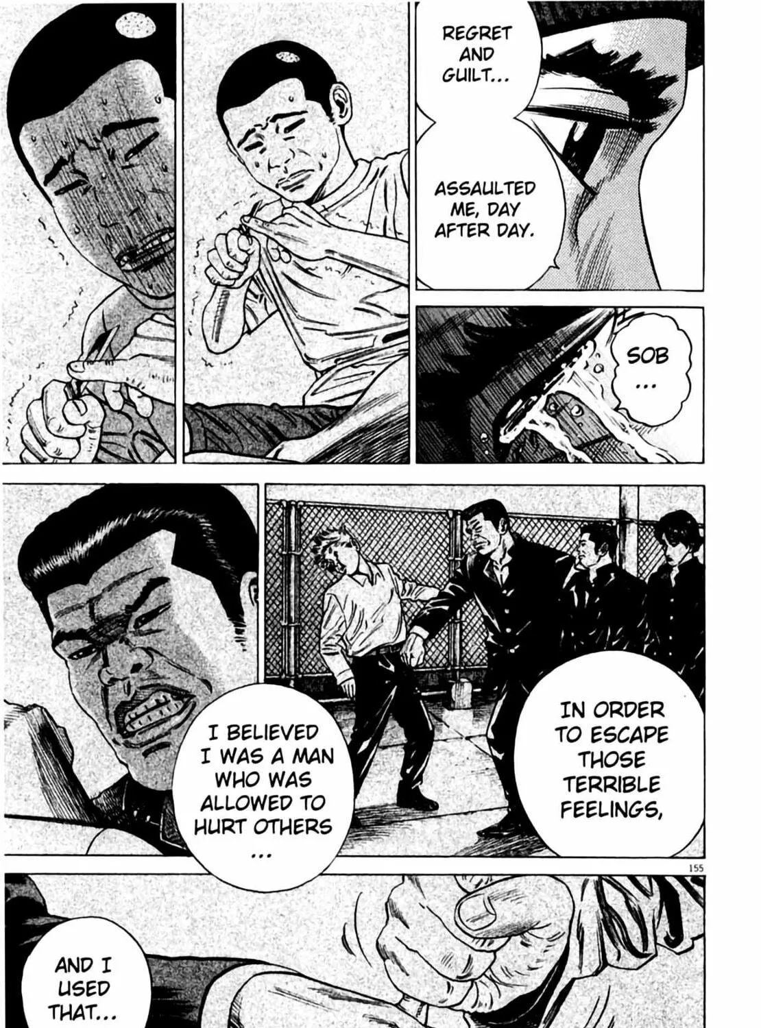 Homunculus Chapter 2 page 309 - 