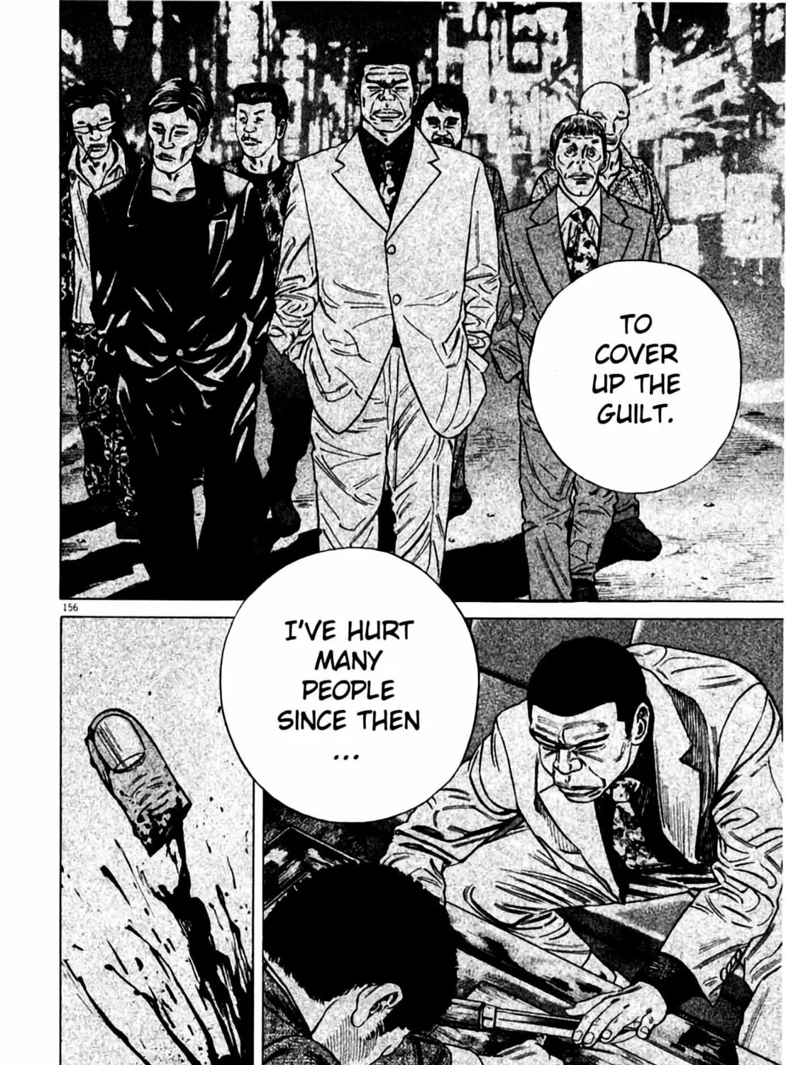 Homunculus Chapter 2 page 311 - 