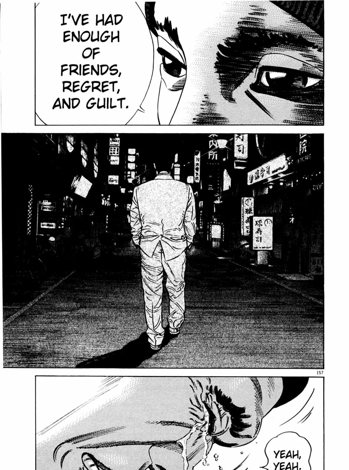 Homunculus Chapter 2 page 313 - 