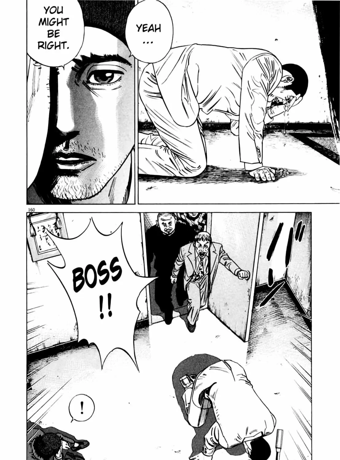 Homunculus Chapter 2 page 319 - 