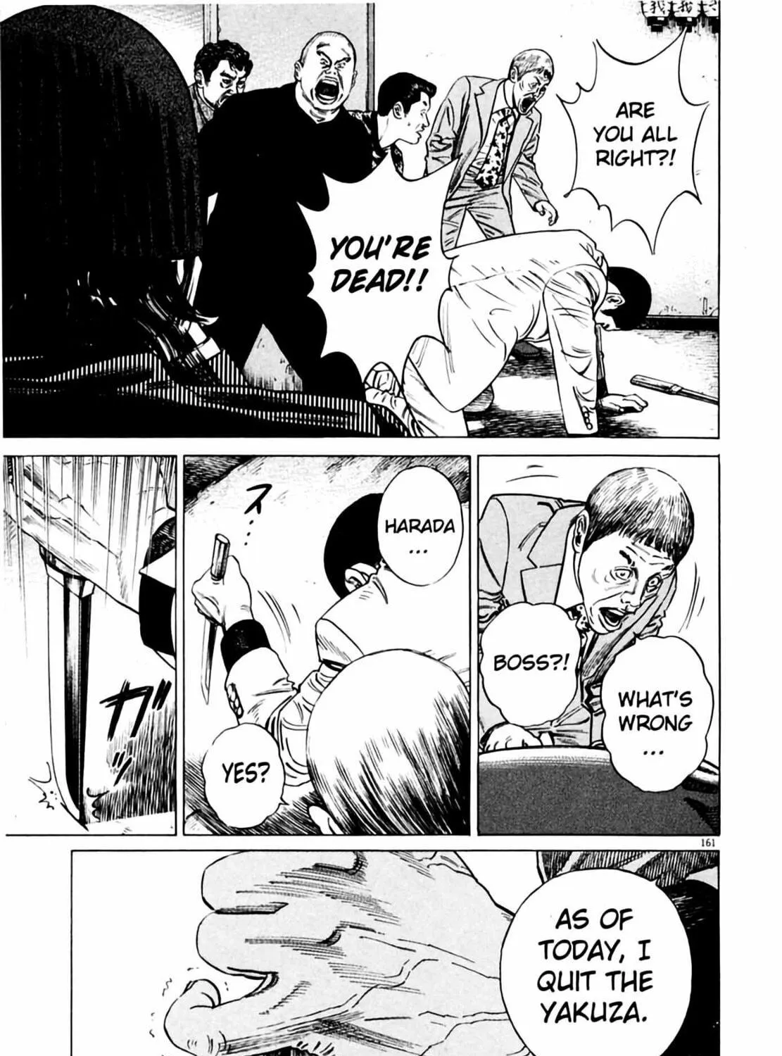 Homunculus Chapter 2 page 321 - 