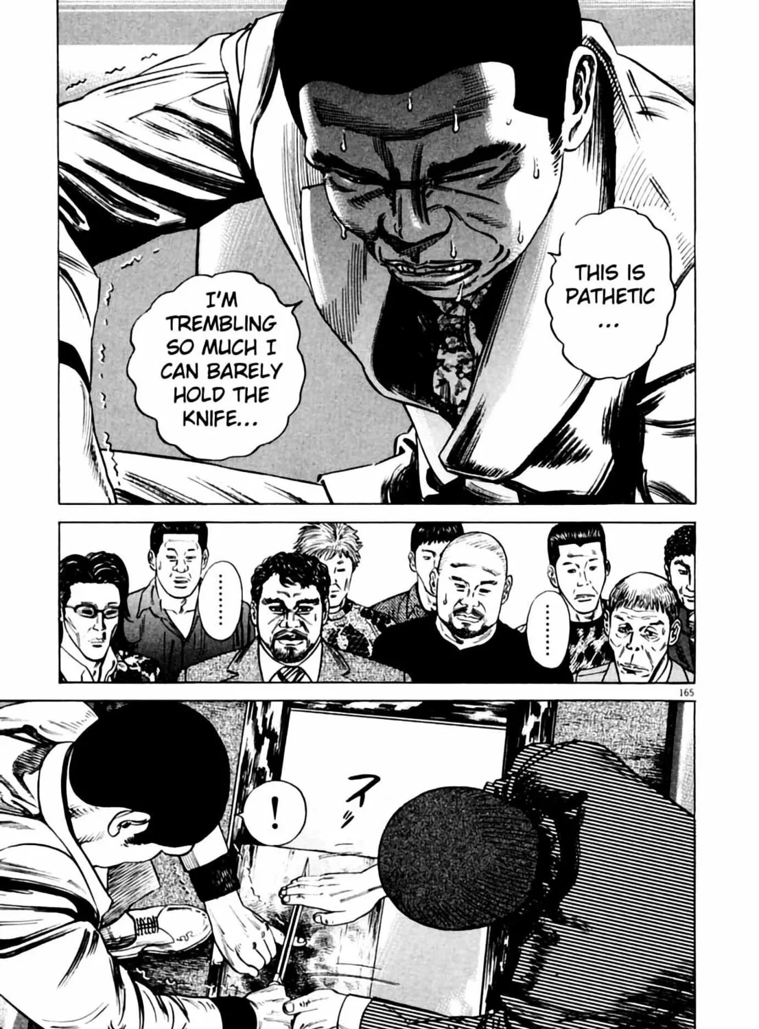 Homunculus Chapter 2 page 329 - 