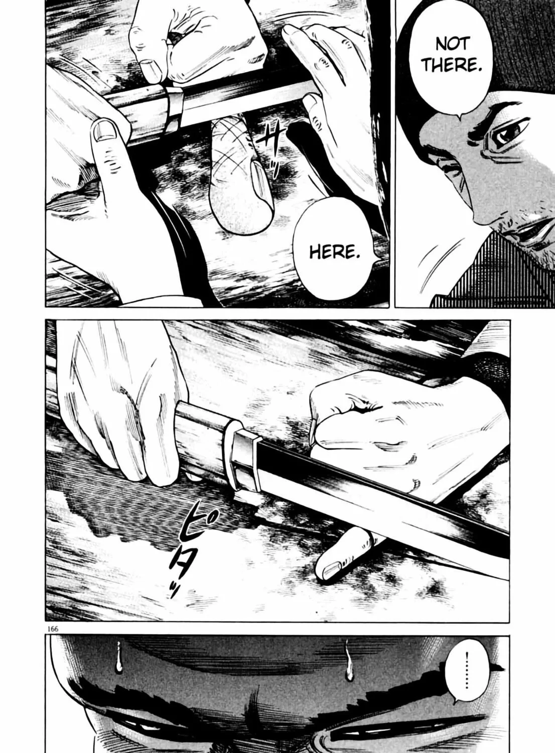 Homunculus Chapter 2 page 331 - 