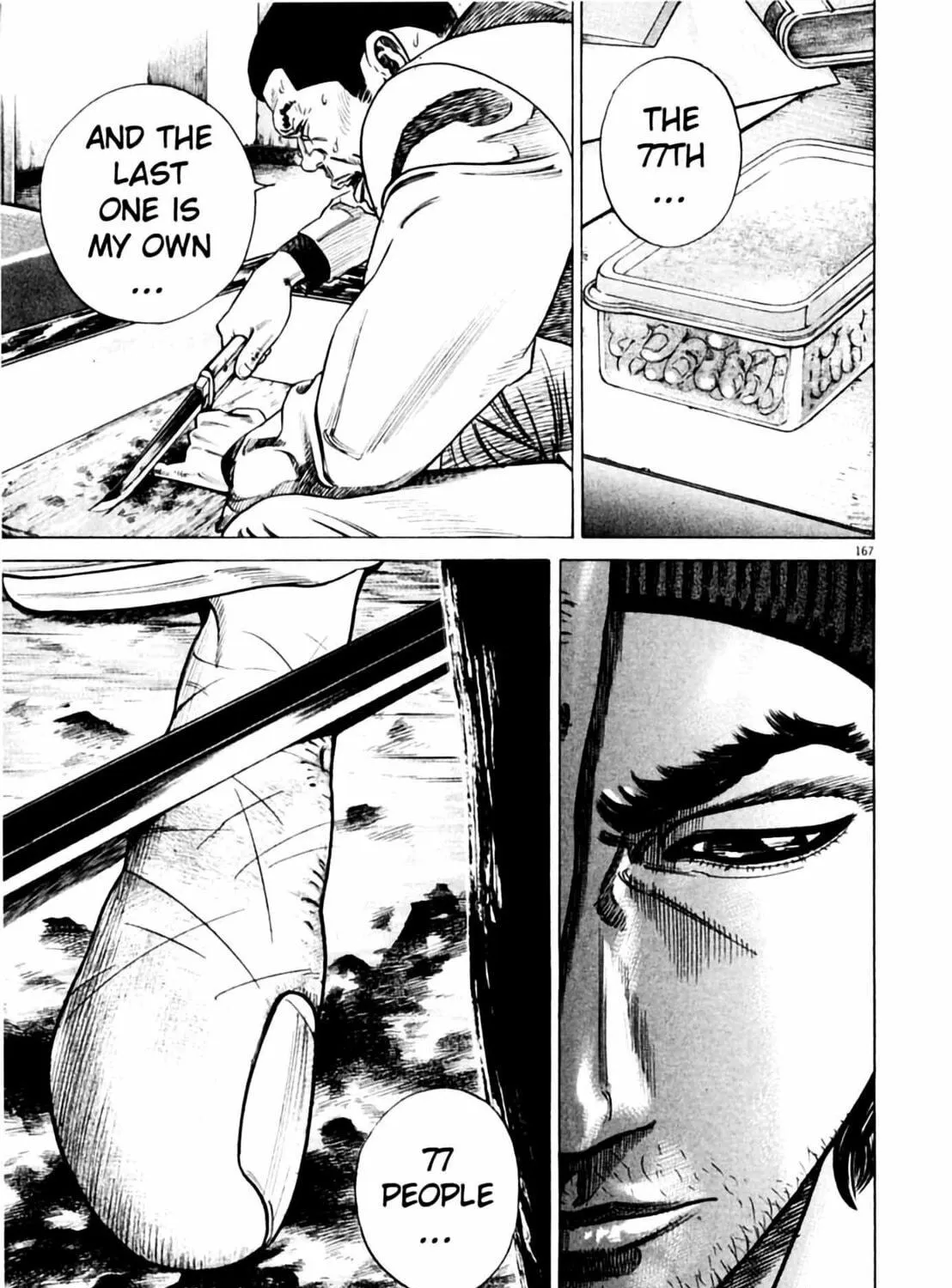 Homunculus Chapter 2 page 333 - 