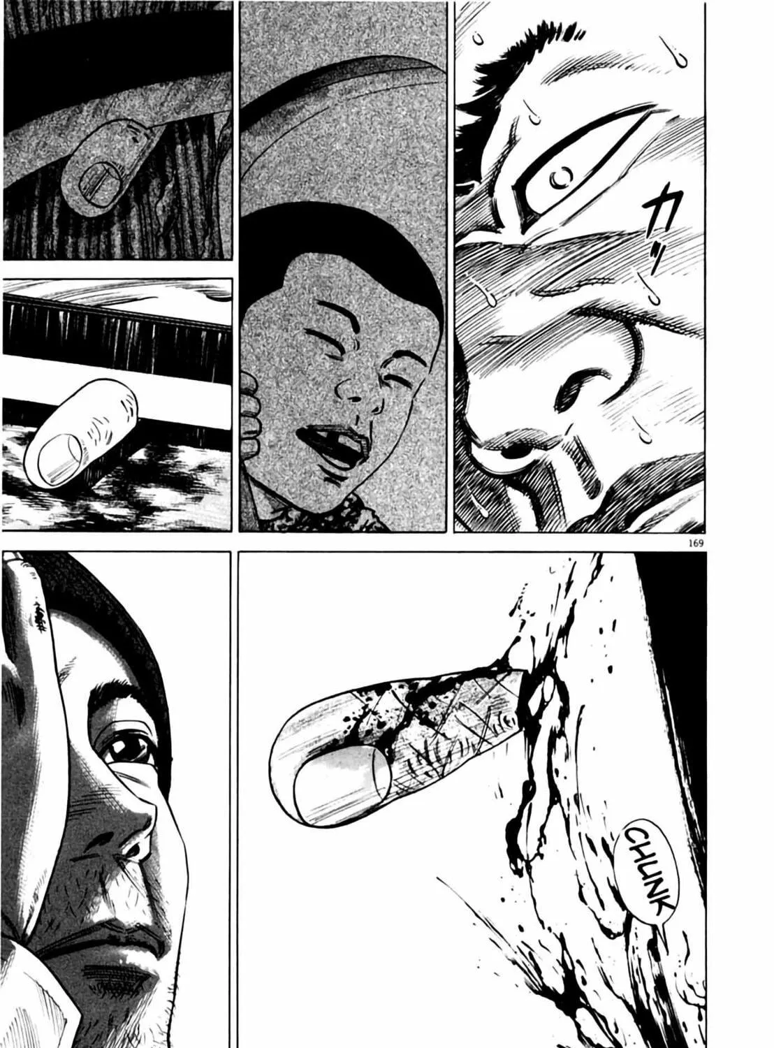 Homunculus Chapter 2 page 337 - 