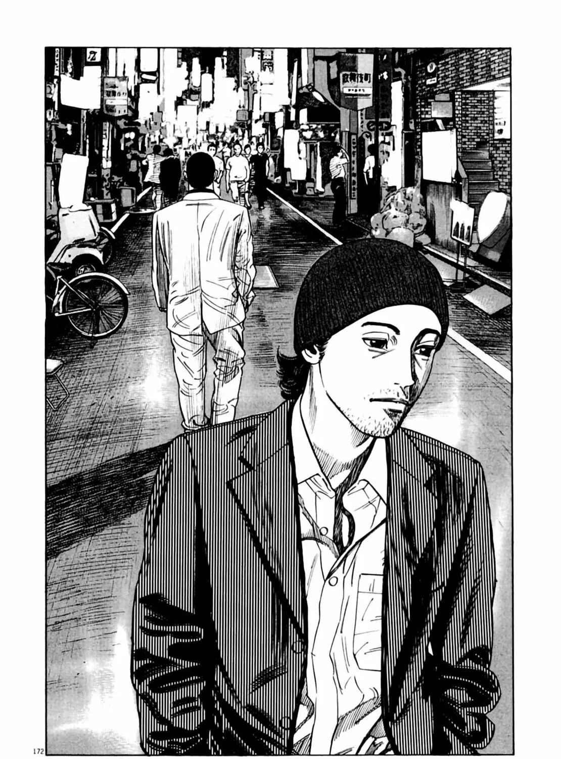 Homunculus Chapter 2 page 343 - 