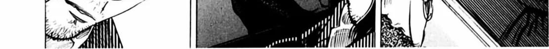 Homunculus Chapter 2 page 36 - 