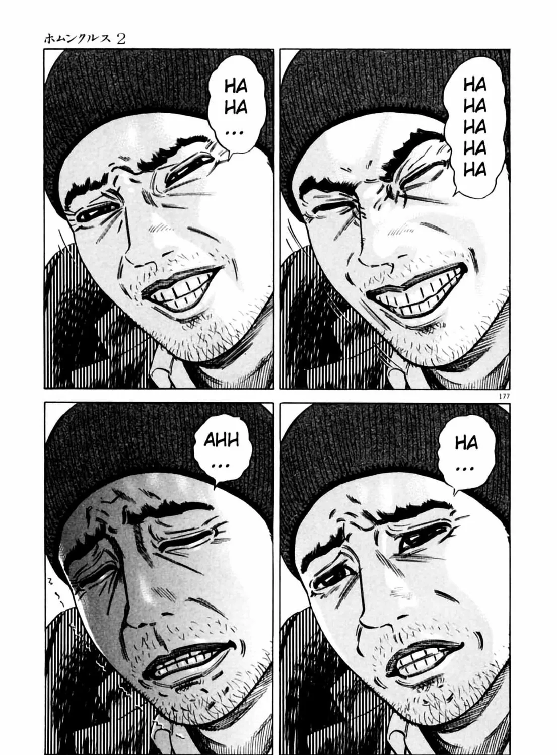 Homunculus Chapter 2 page 353 - 