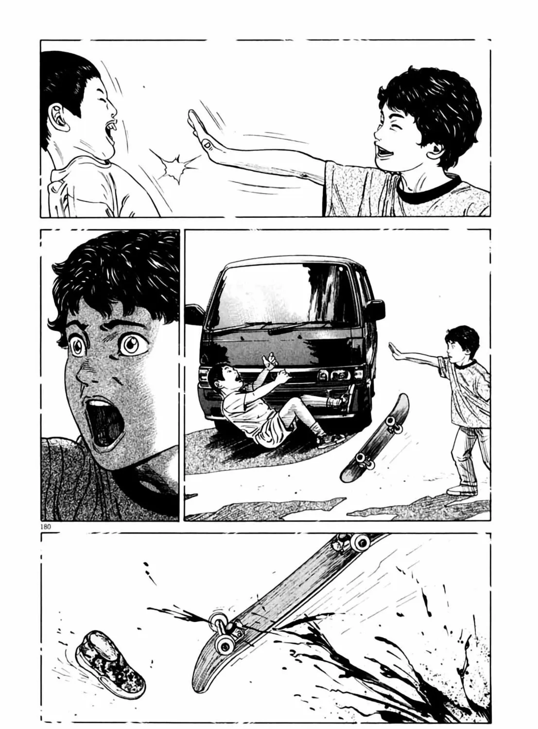Homunculus Chapter 2 page 359 - 