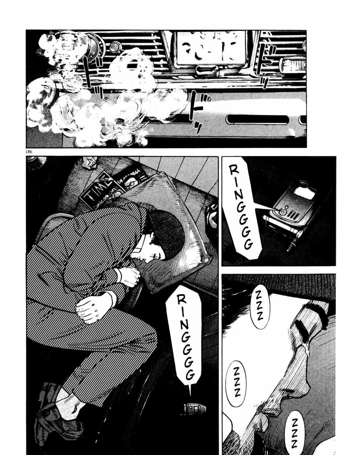 Homunculus Chapter 2 page 369 - 