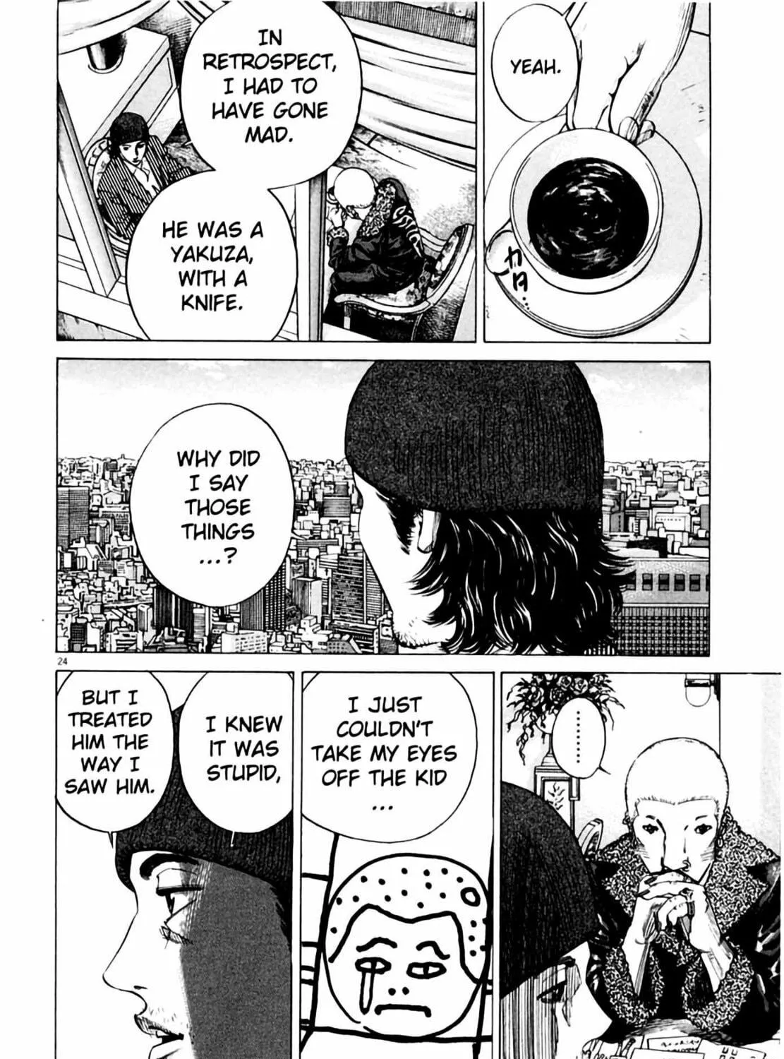Homunculus Chapter 2 page 51 - 