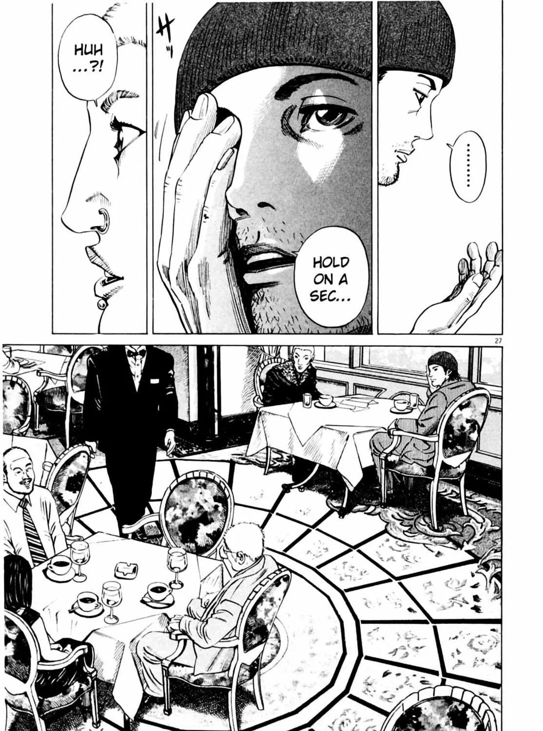 Homunculus Chapter 2 page 57 - 