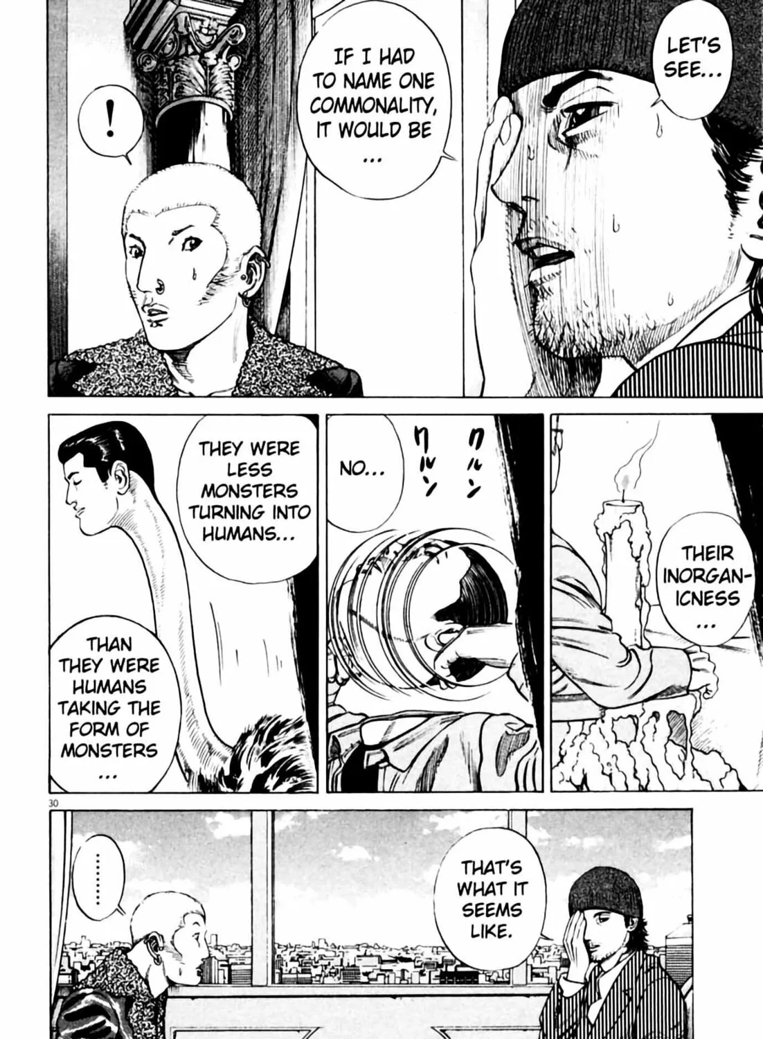 Homunculus Chapter 2 page 61 - 