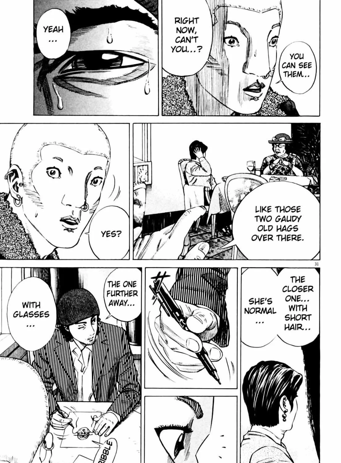 Homunculus Chapter 2 page 63 - 