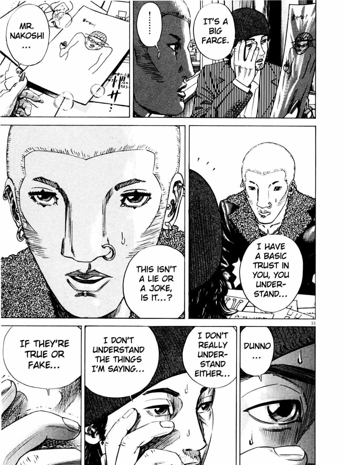 Homunculus Chapter 2 page 67 - 