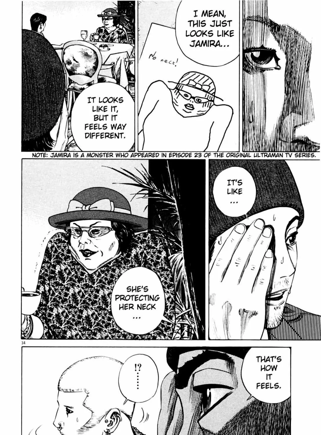 Homunculus Chapter 2 page 69 - 