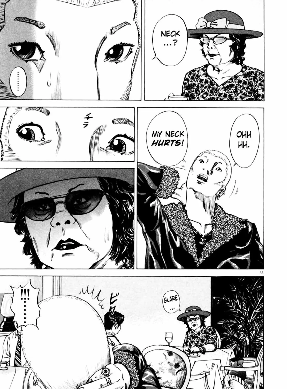 Homunculus Chapter 2 page 71 - 