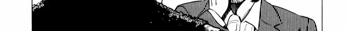 Homunculus Chapter 2 page 80 - 