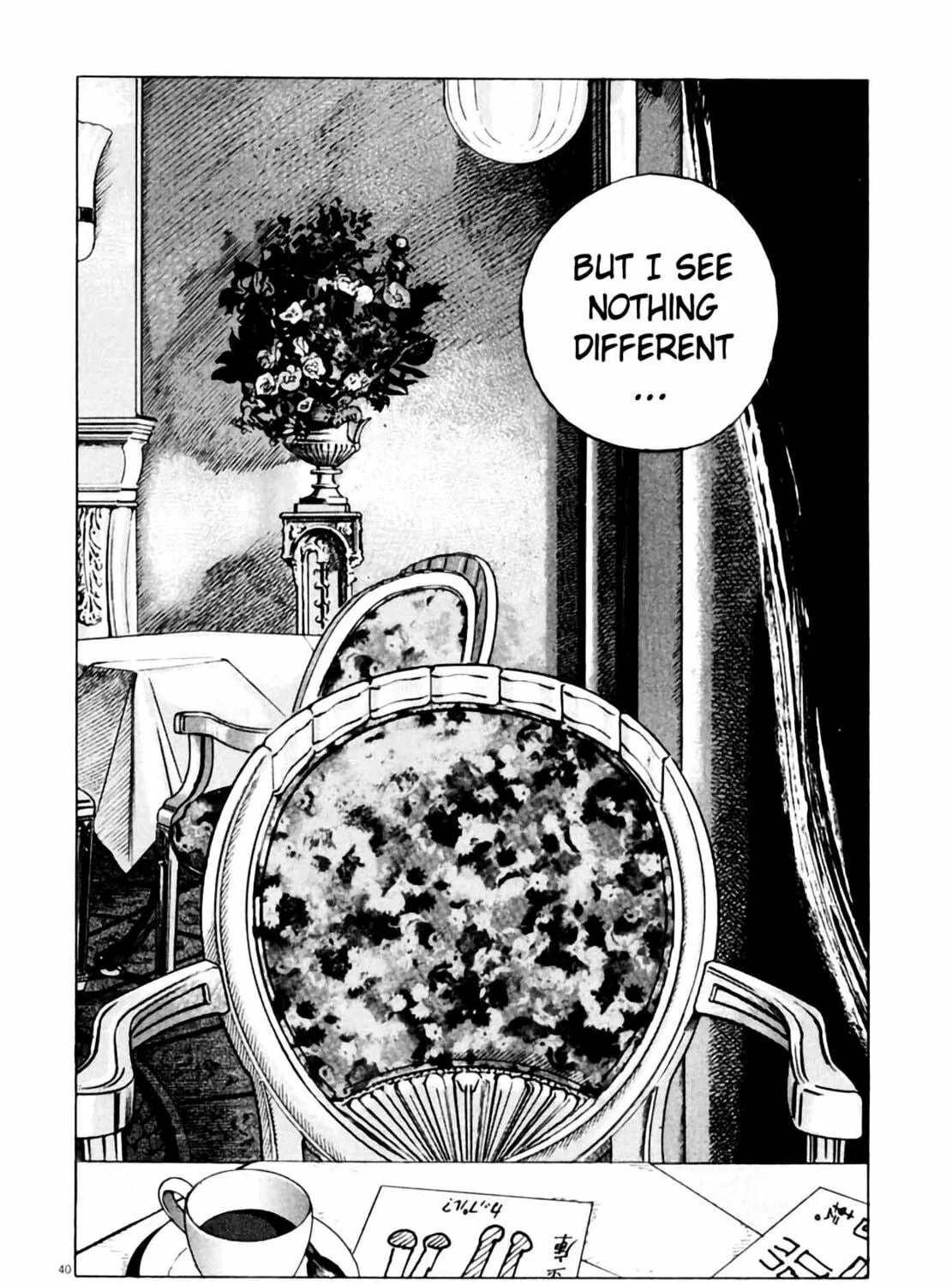 Homunculus Chapter 2 page 81 - 