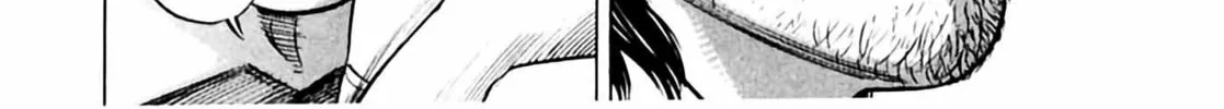 Homunculus Chapter 2 page 86 - 