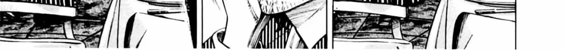 Homunculus Chapter 2 page 92 - 