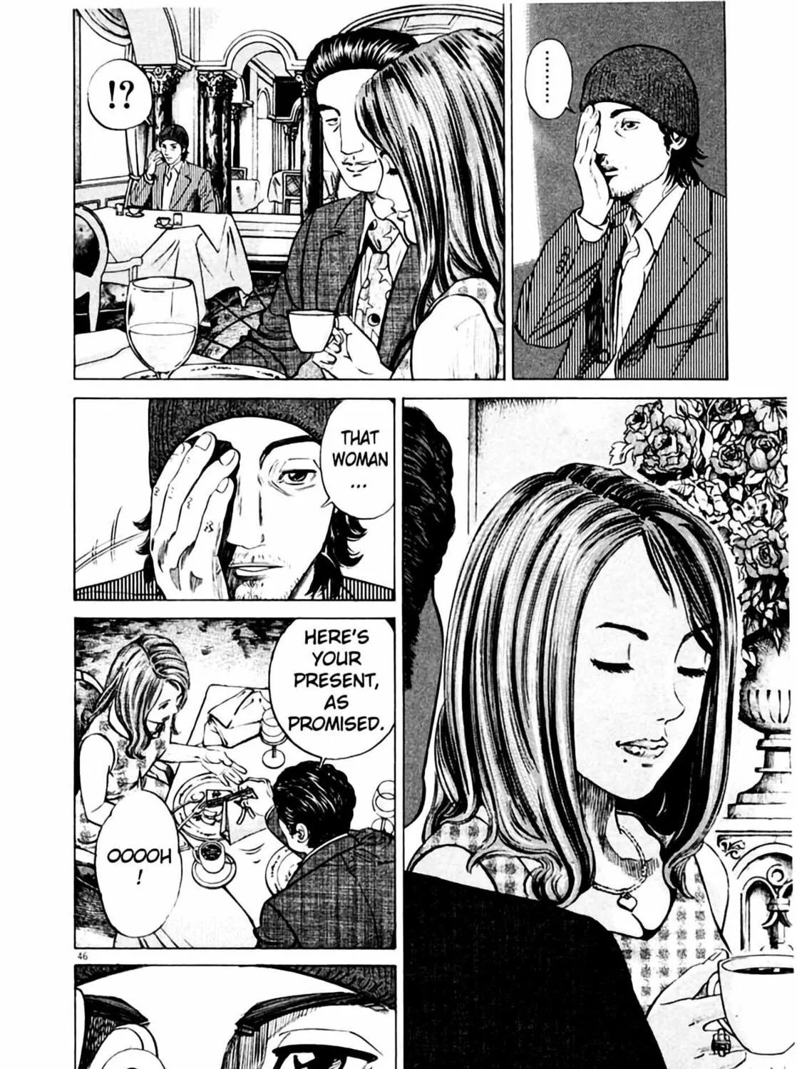 Homunculus Chapter 2 page 93 - 