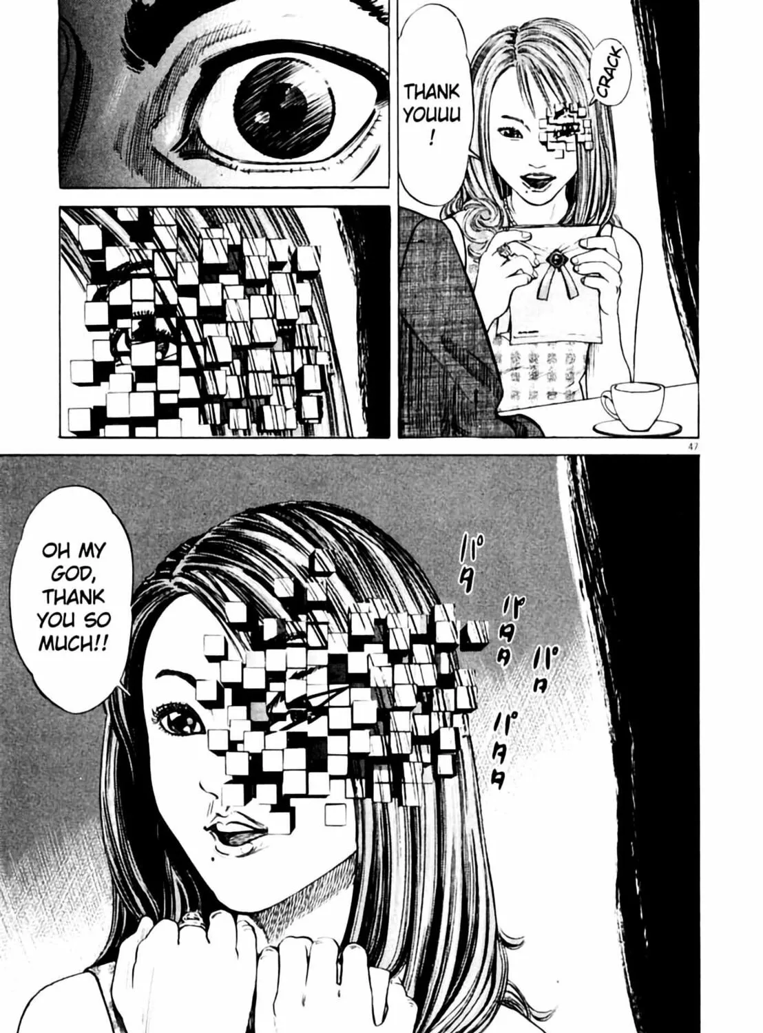 Homunculus Chapter 2 page 95 - 