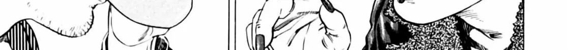 Homunculus Chapter 3 page 102 - 