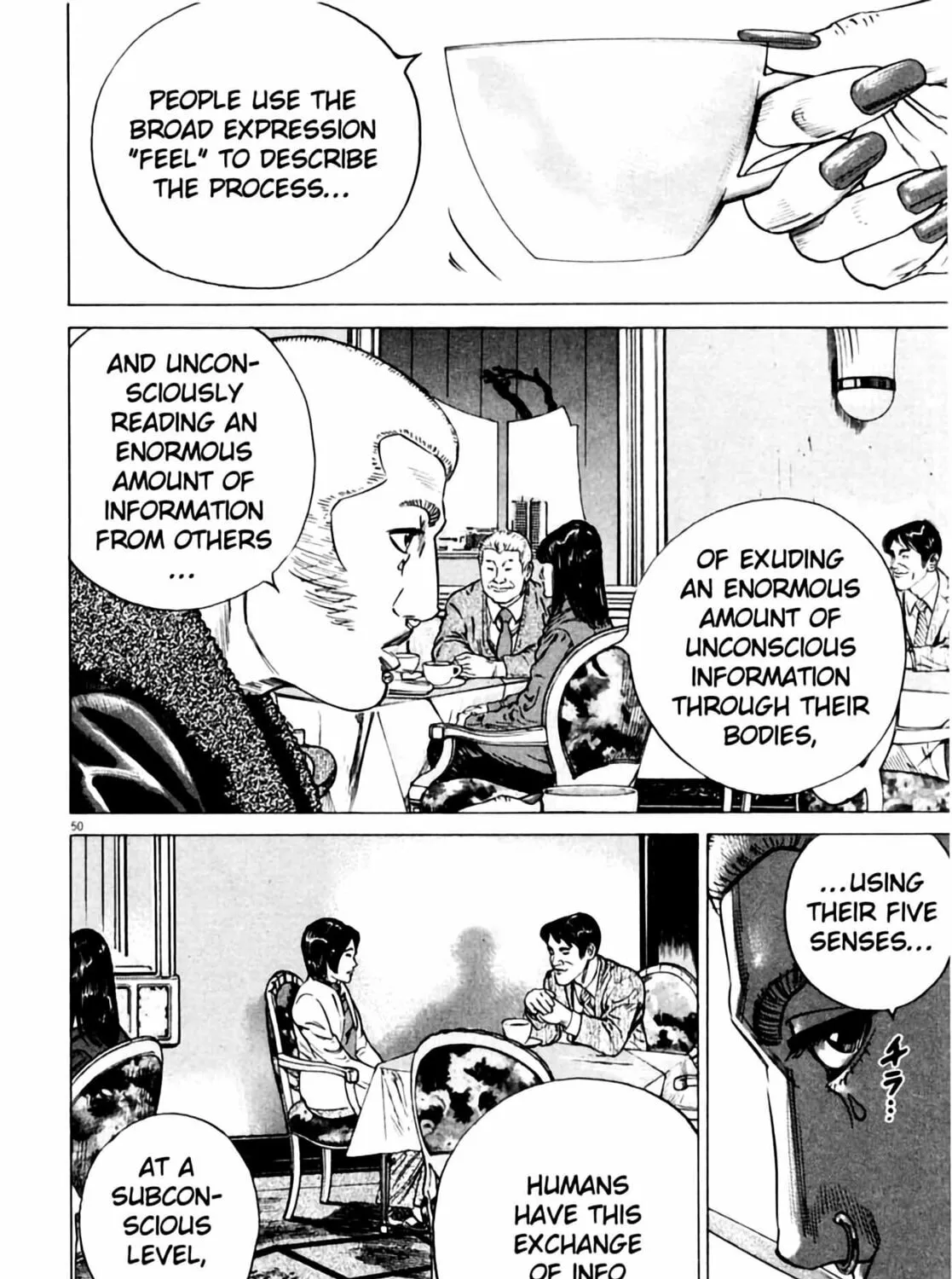 Homunculus Chapter 3 page 103 - 
