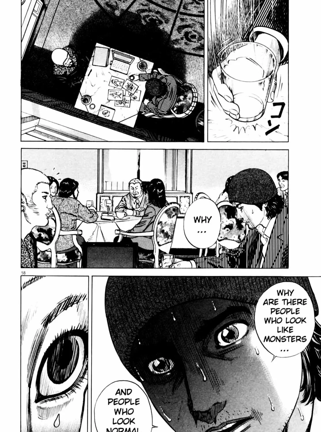 Homunculus Chapter 3 page 119 - 