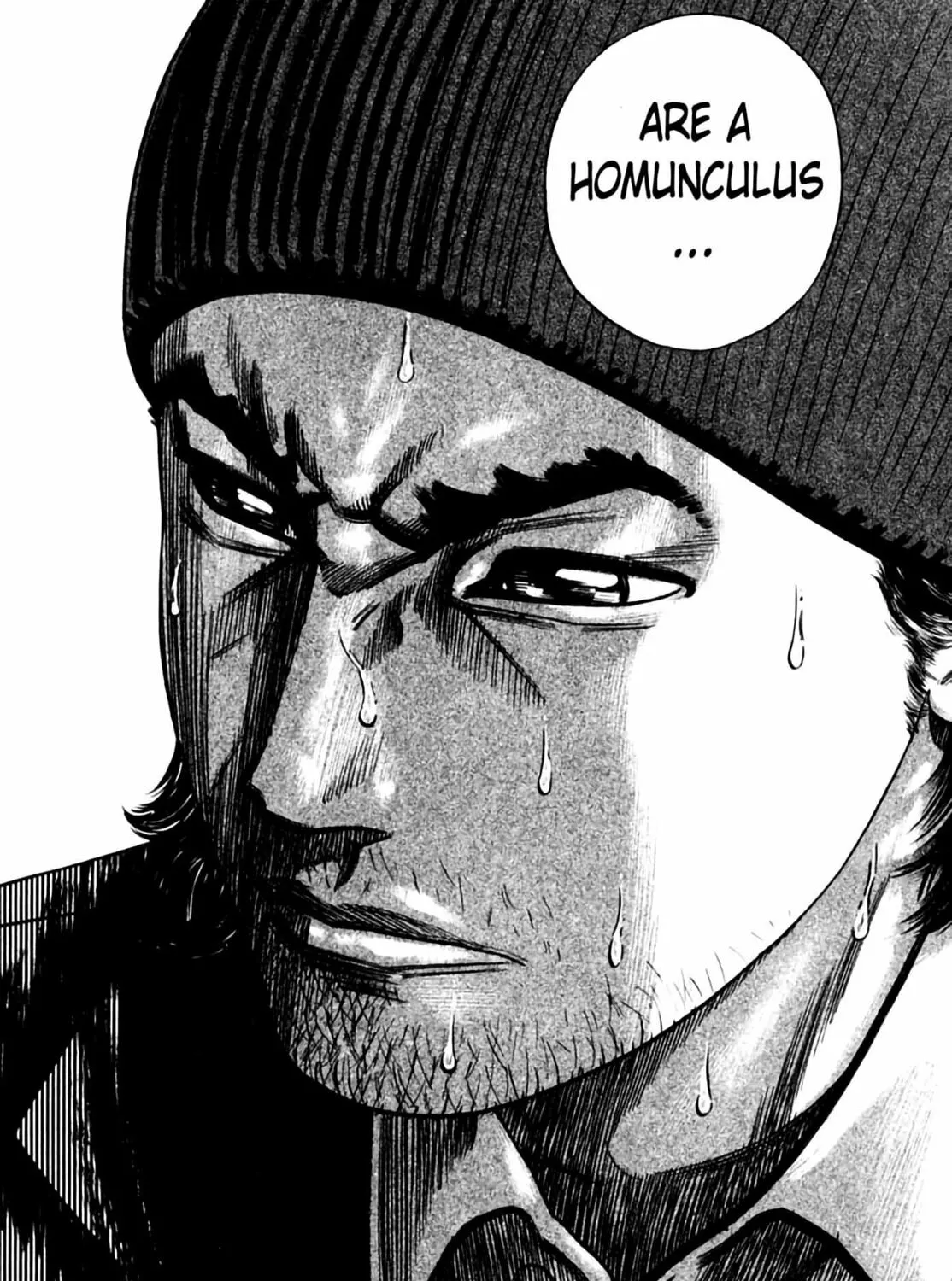 Homunculus Chapter 3 page 125 - 