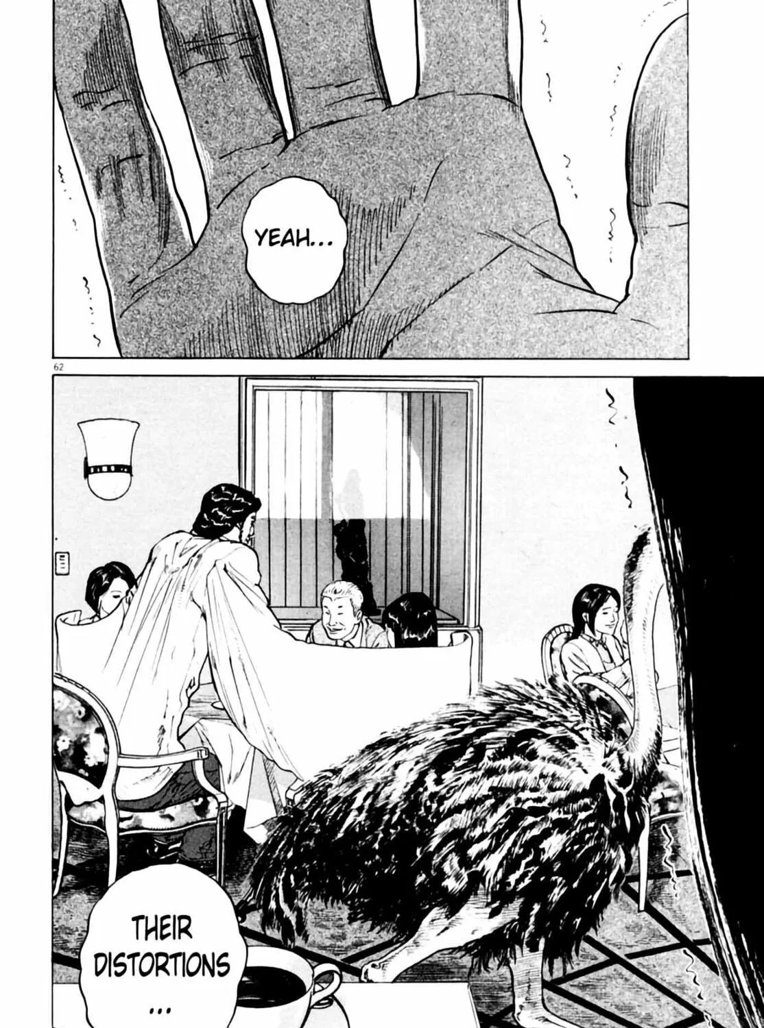 Homunculus Chapter 3 page 127 - 