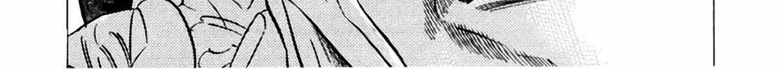 Homunculus Chapter 3 page 140 - 