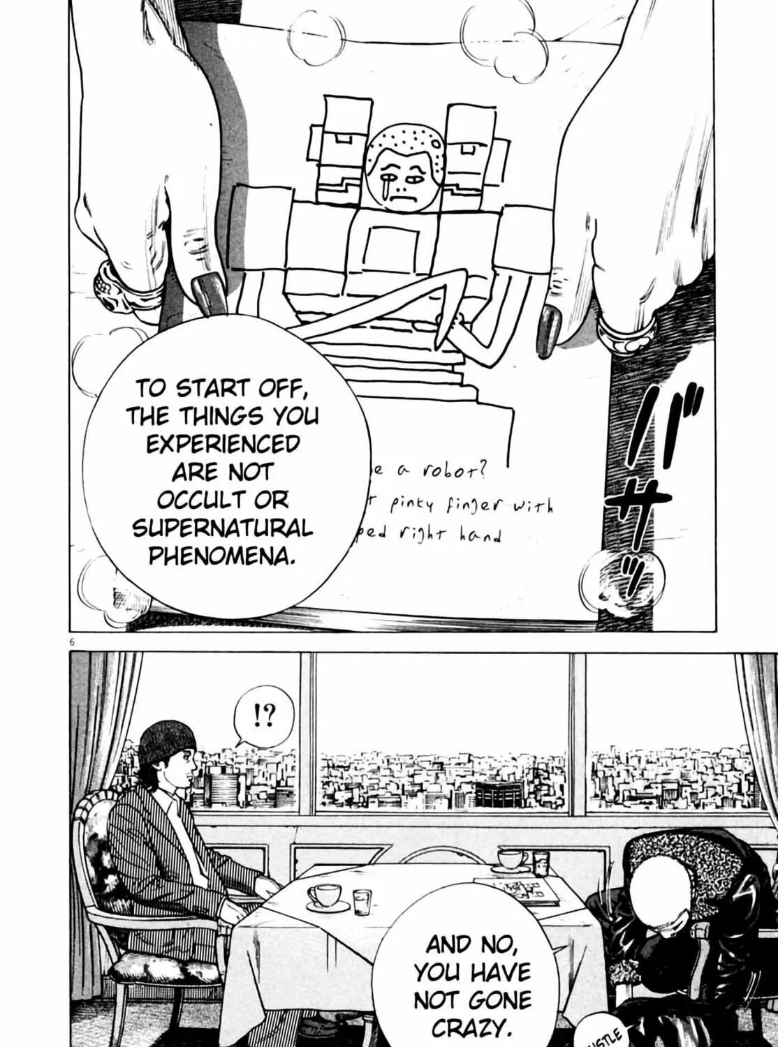 Homunculus Chapter 3 page 15 - 