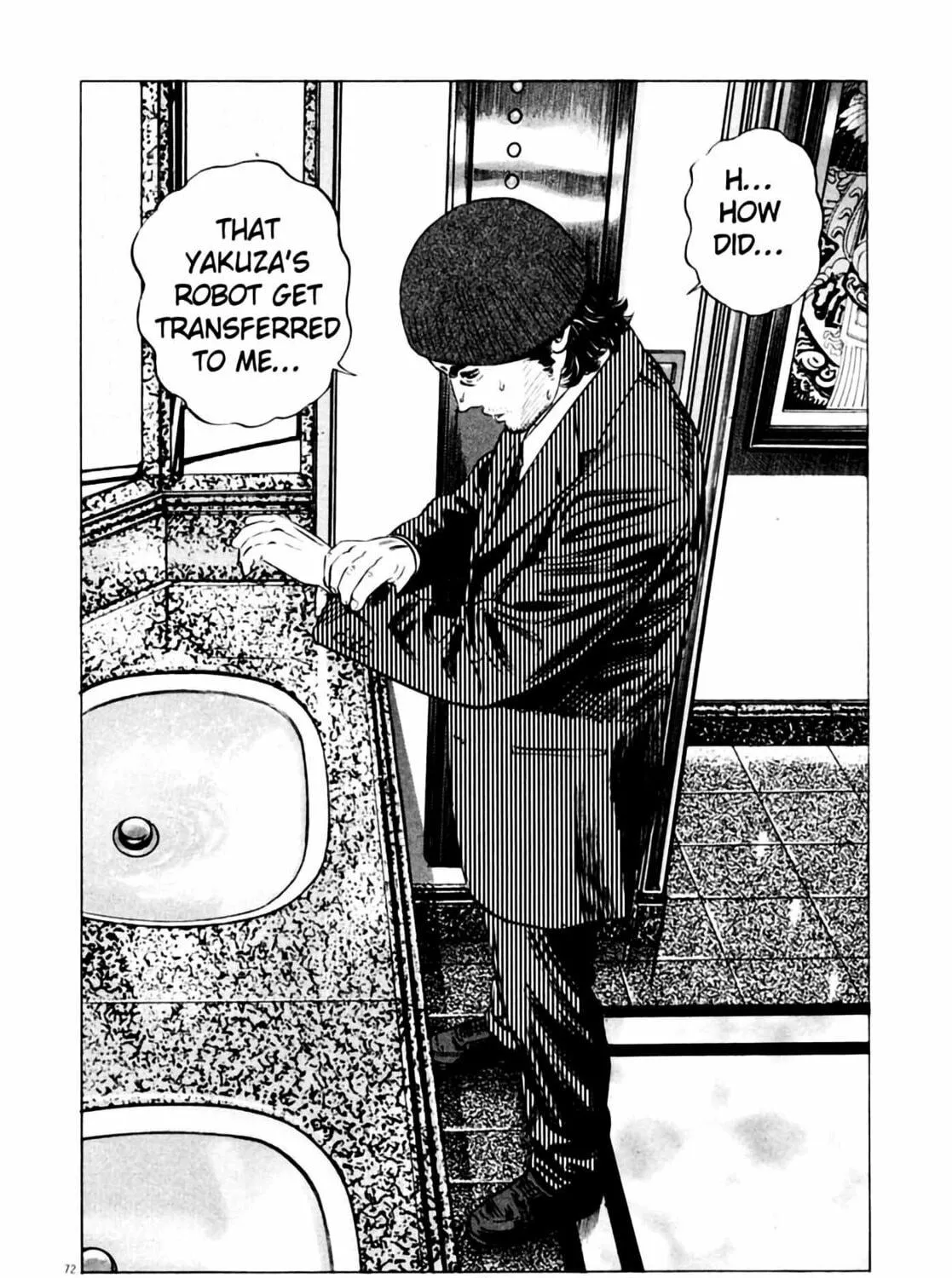 Homunculus Chapter 3 page 147 - 