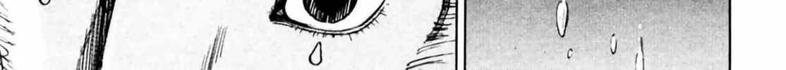 Homunculus Chapter 3 page 150 - 