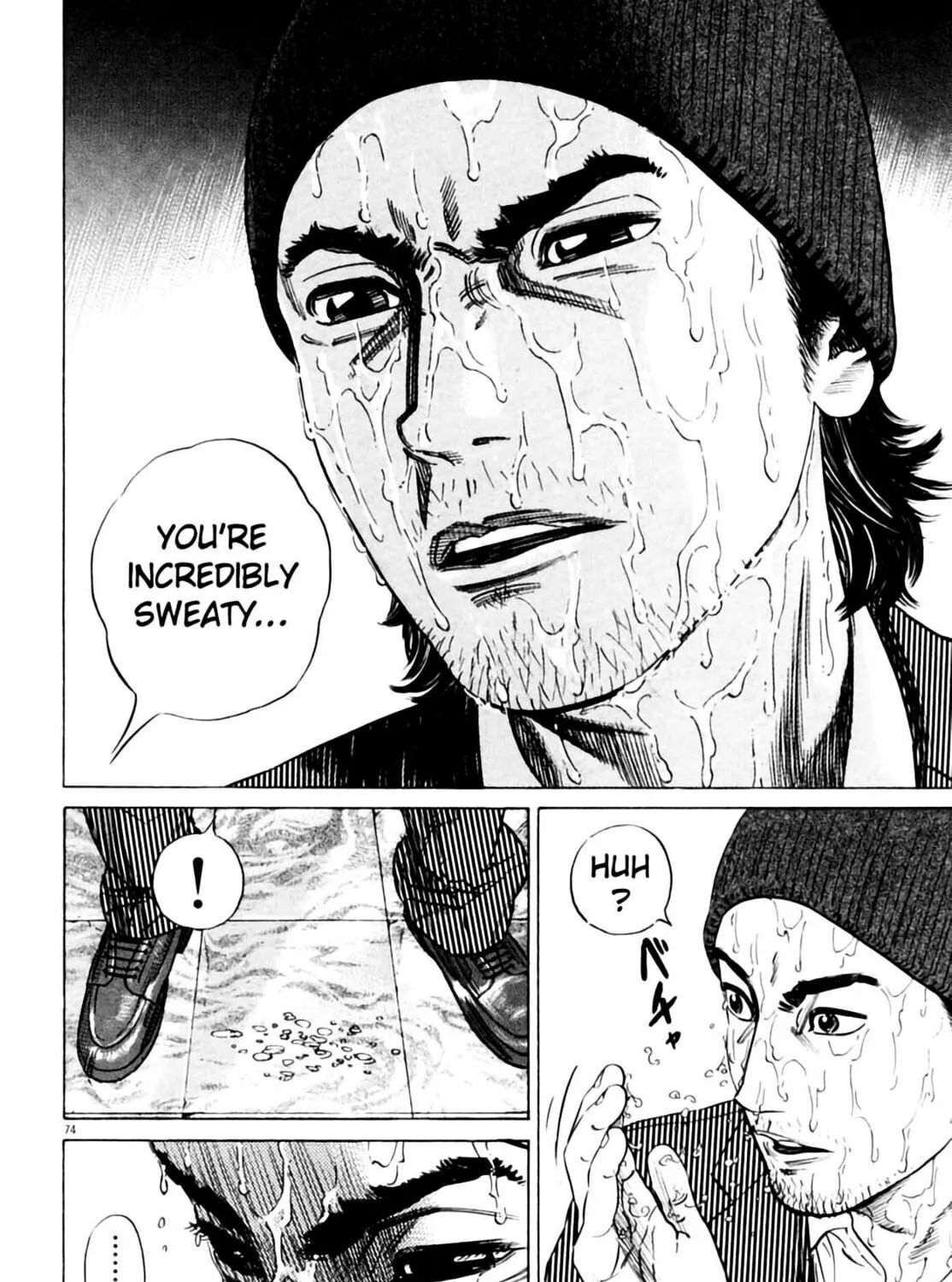 Homunculus Chapter 3 page 151 - 