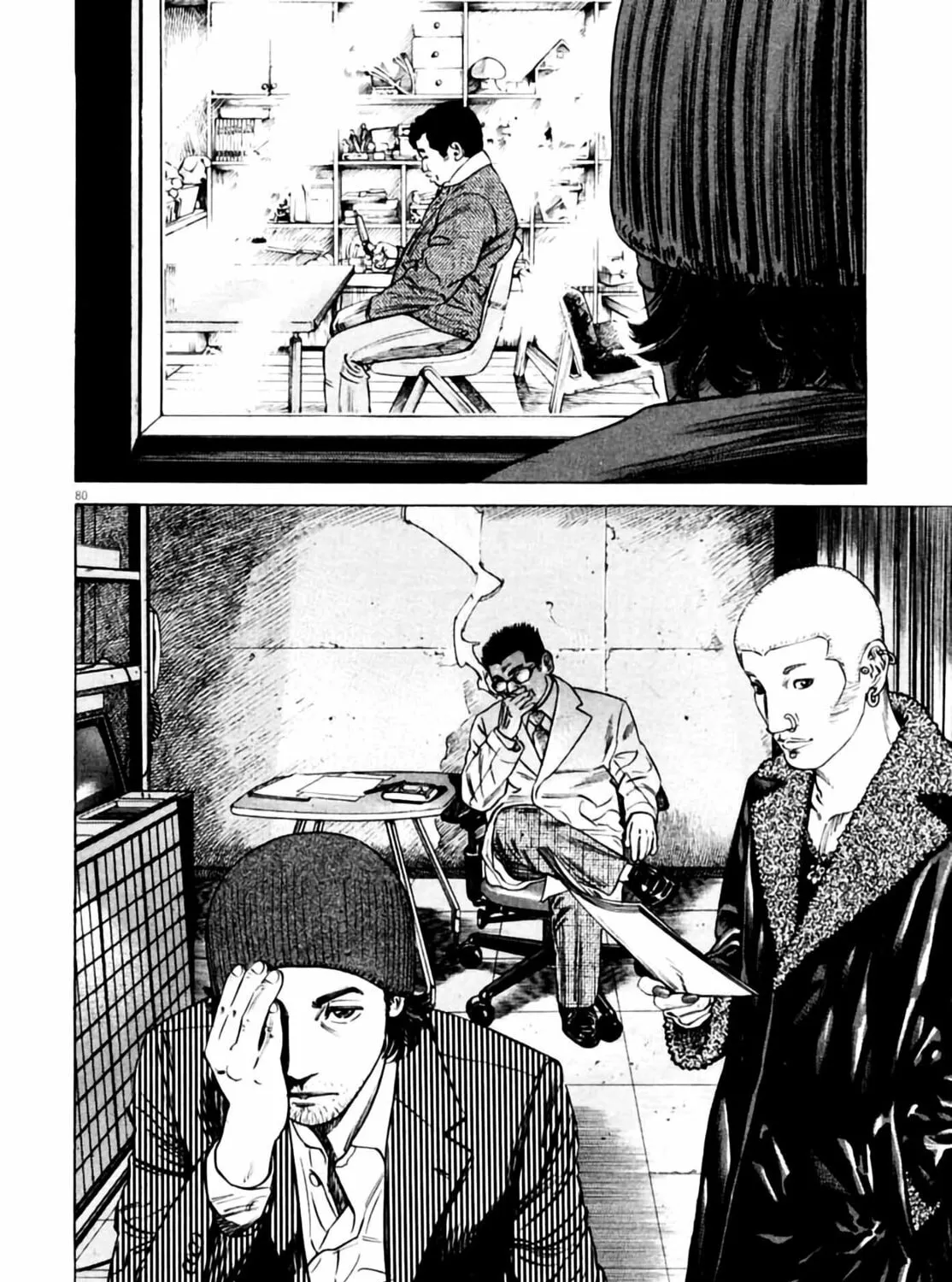 Homunculus Chapter 3 page 163 - 