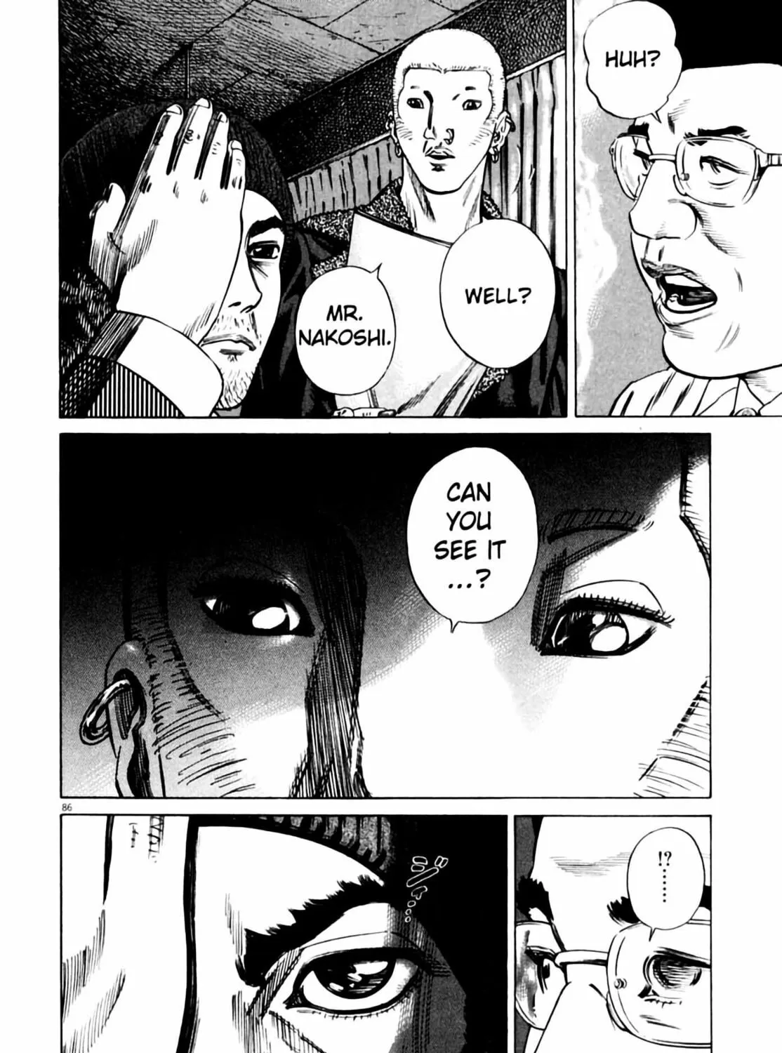 Homunculus Chapter 3 page 175 - 