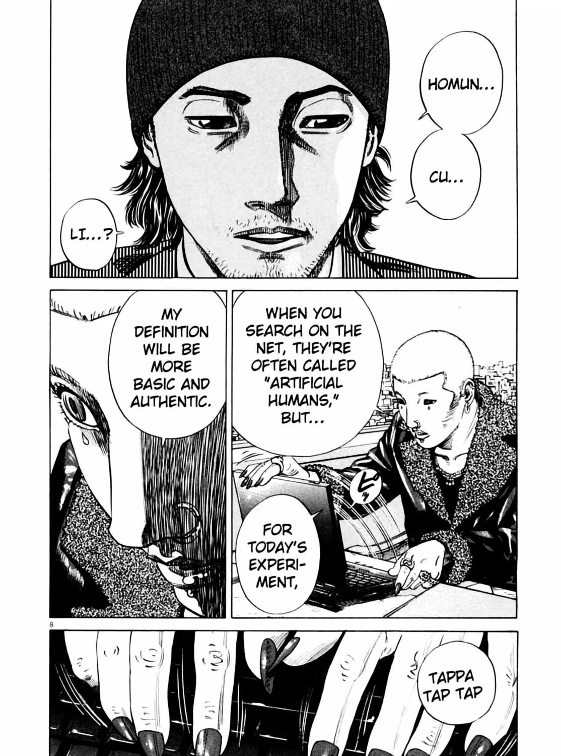 Homunculus Chapter 3 page 19 - 
